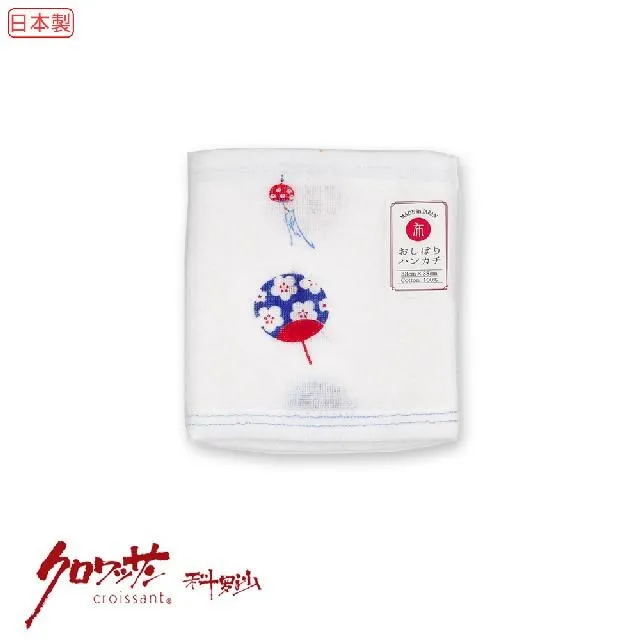 【Croissant 科羅沙】日本今治布粉櫻小豬毛巾 33*95公分 歷史價格詳細信息