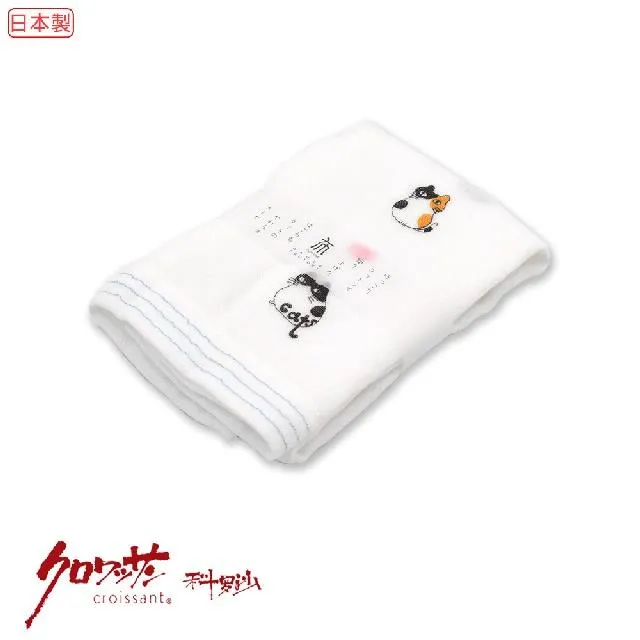 【Croissant 科羅沙】日本今治布粉櫻小豬毛巾 33*95公分 歷史價格詳細信息