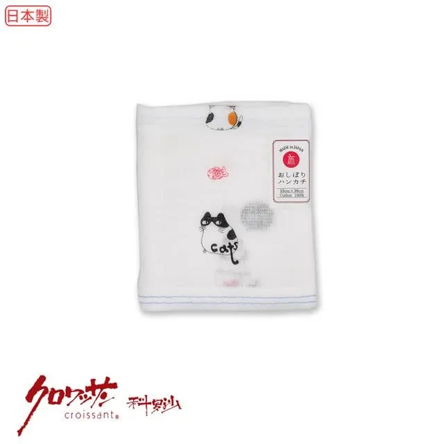 【Croissant 科羅沙】日本今治布粉櫻小豬毛巾 33*95公分 歷史價格詳細信息