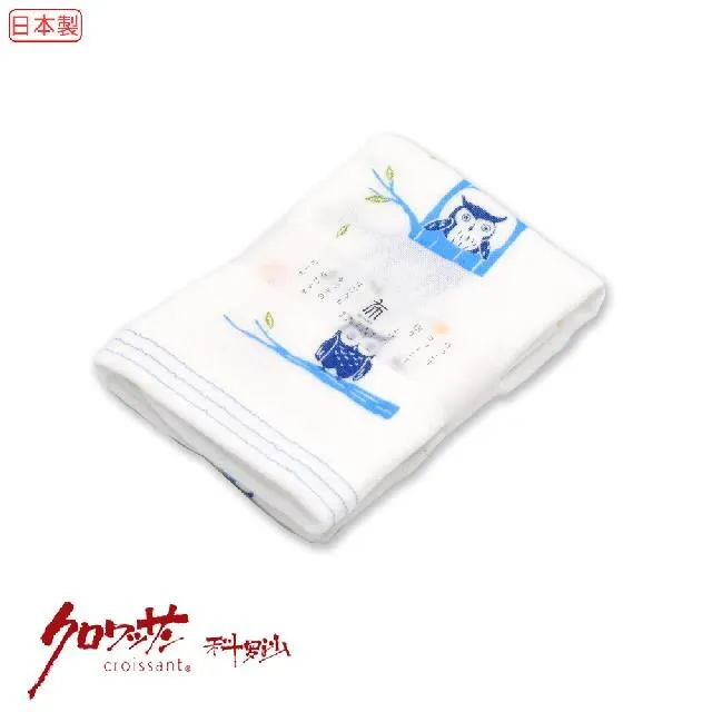 【Croissant 科羅沙】日本今治布粉櫻小豬毛巾 33*95公分 歷史價格詳細信息
