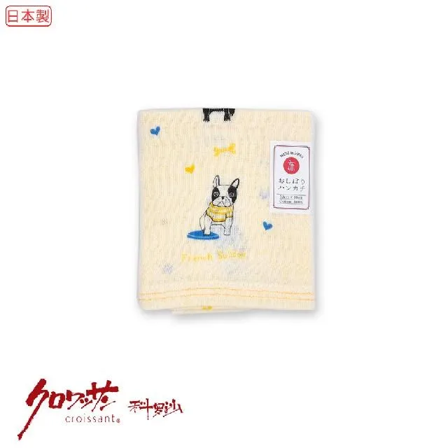 【Croissant 科羅沙】日本今治布粉櫻小豬毛巾 33*95公分 歷史價格詳細信息