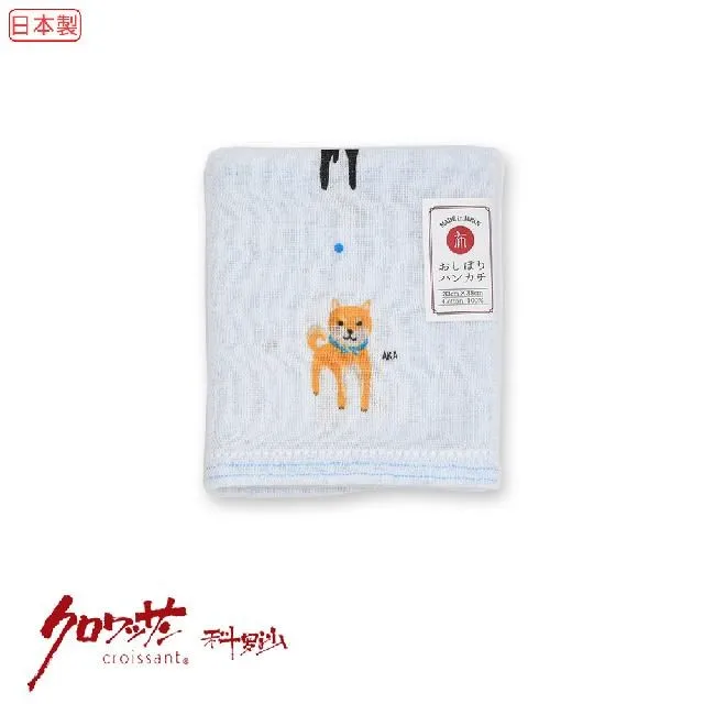 【Croissant 科羅沙】日本今治布粉櫻小豬毛巾 33*95公分 歷史價格詳細信息