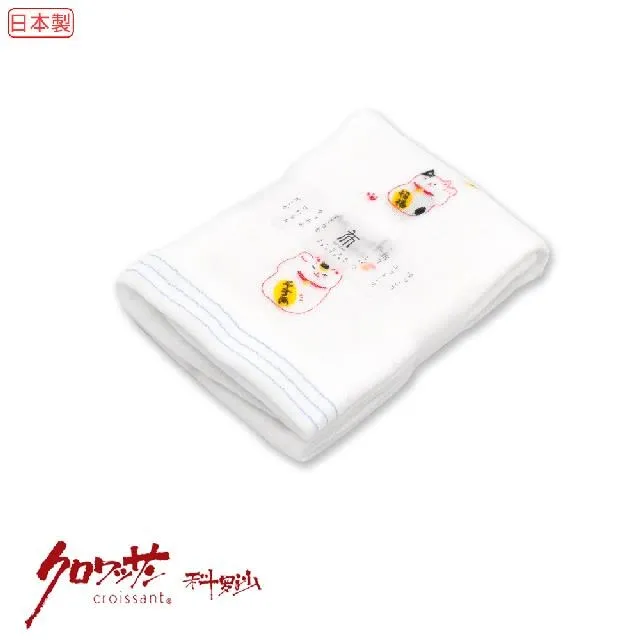 【Croissant 科羅沙】日本今治布粉櫻小豬毛巾 33*95公分 歷史價格詳細信息