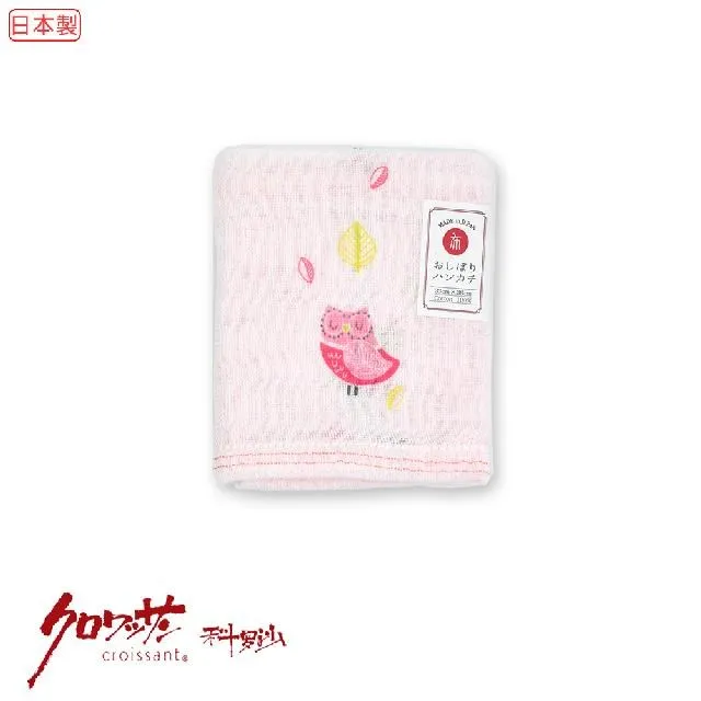 【Croissant 科羅沙】日本今治布粉櫻小豬毛巾 33*95公分 歷史價格詳細信息
