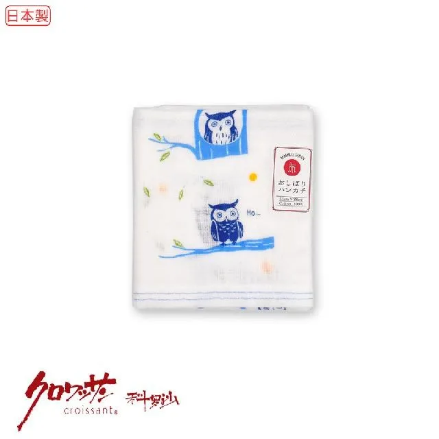 【Croissant 科羅沙】日本今治布粉櫻小豬毛巾 33*95公分 歷史價格詳細信息