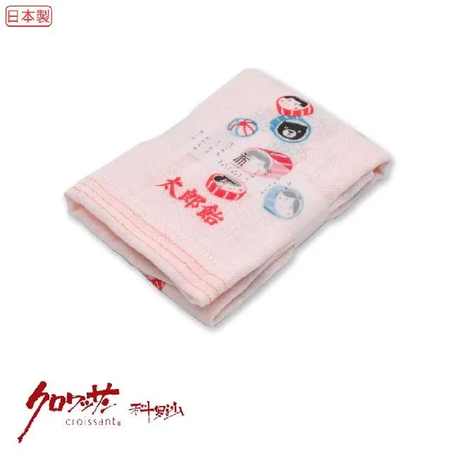【Croissant 科羅沙】日本今治布粉櫻小豬毛巾 33*95公分 歷史價格詳細信息
