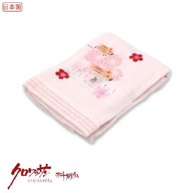 豬豬日本拼布/ 粉嫩紫色森林吐司化妝包 / 歡迎訂做獨一無二的手作品 歷史價格詳細信息