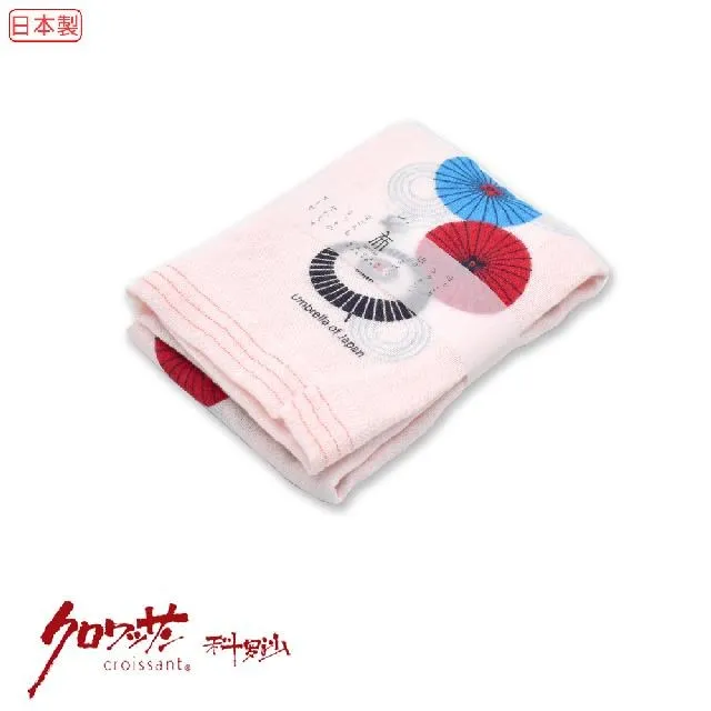 【Croissant 科羅沙】日本今治布粉櫻小豬毛巾 33*95公分 歷史價格詳細信息