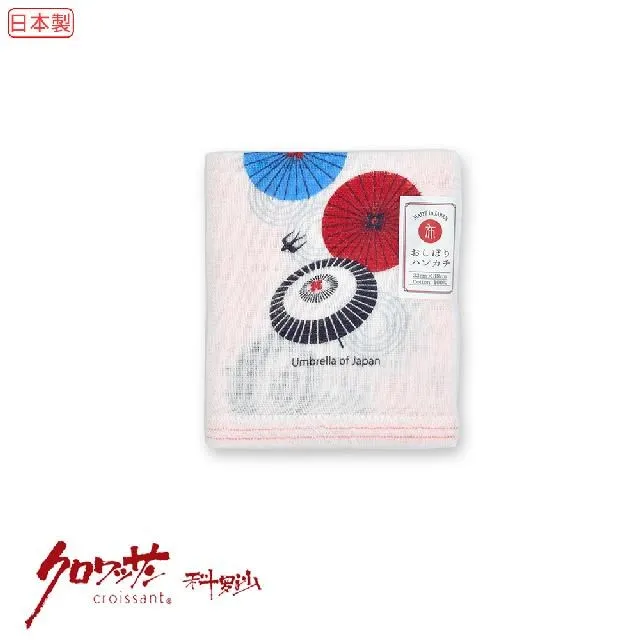 【Croissant 科羅沙】日本今治布粉櫻小豬毛巾 33*95公分 歷史價格詳細信息