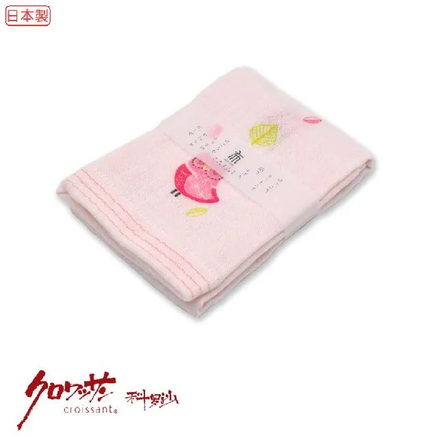 【Croissant 科羅沙】日本今治布粉櫻小豬毛巾 33*95公分 歷史價格詳細信息