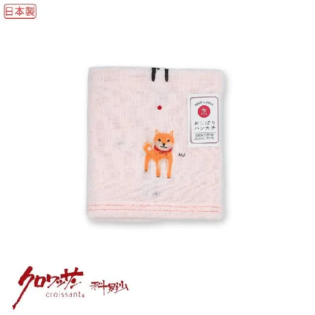 【Croissant 科羅沙】日本今治布粉櫻小豬毛巾 33*95公分 歷史價格詳細信息