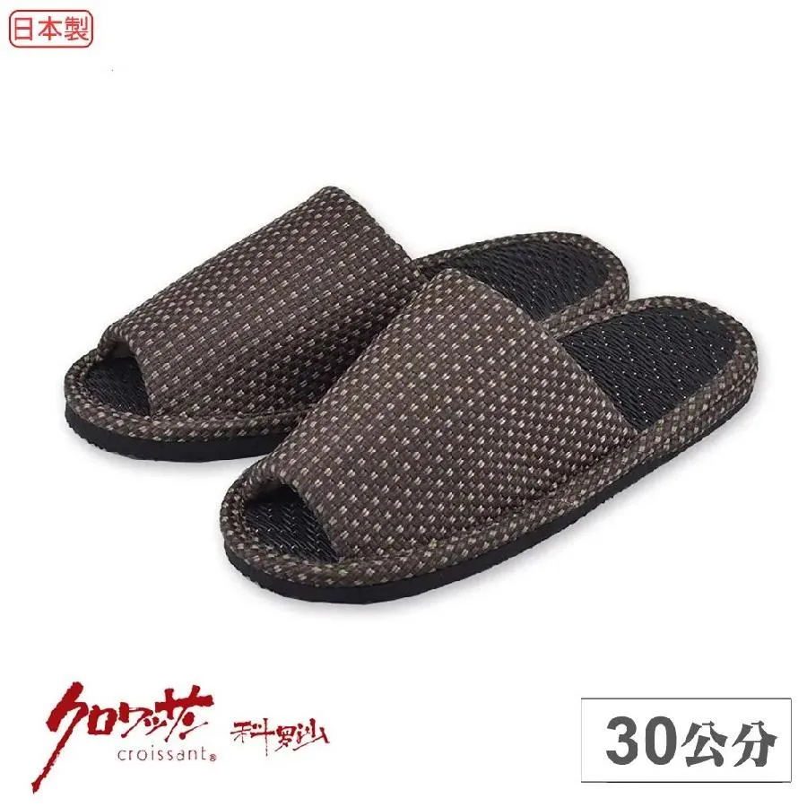 【Croissant 科羅沙】日本製格點膠底炭草拖 桔26CM 歷史價格詳細信息