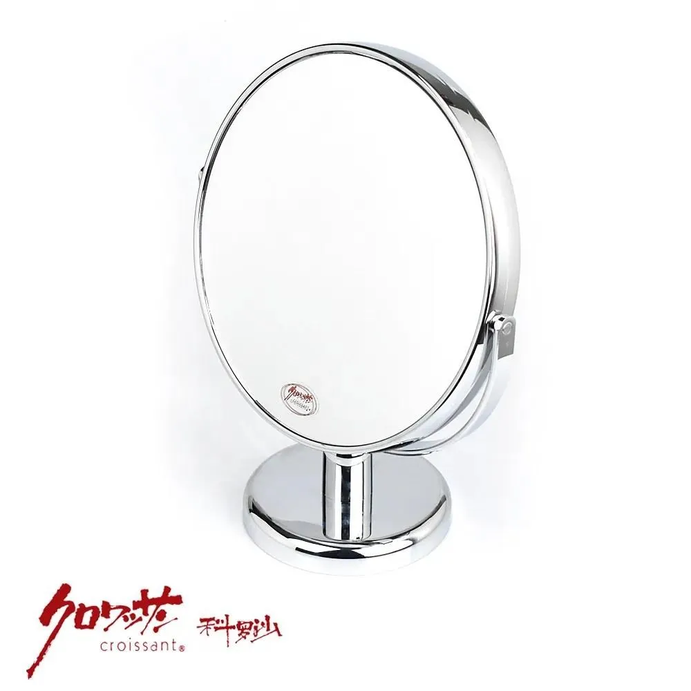 【Croissant 科羅沙】雙花踏墊45*65公分 歷史價格詳細信息