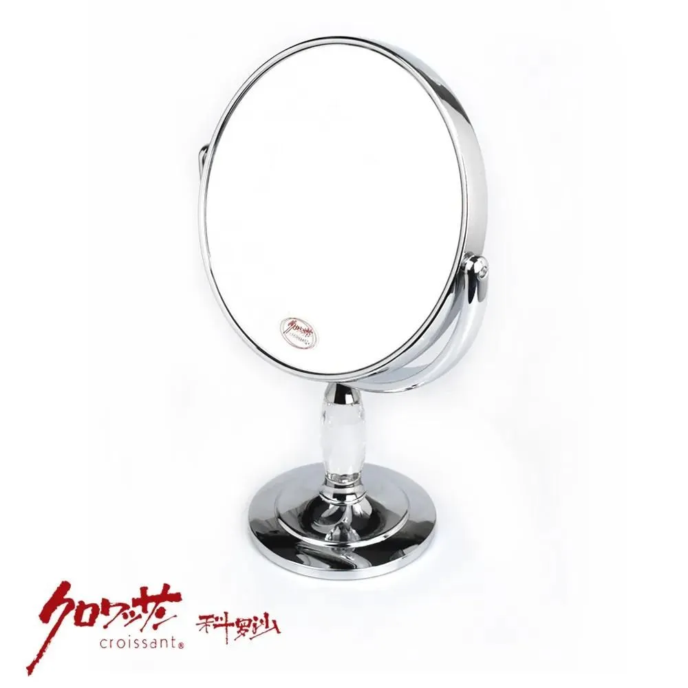 【Croissant 科羅沙】雙花踏墊45*65公分 歷史價格詳細信息