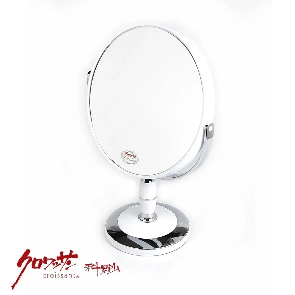 【Croissant 科羅沙】雙花踏墊45*65公分 歷史價格詳細信息