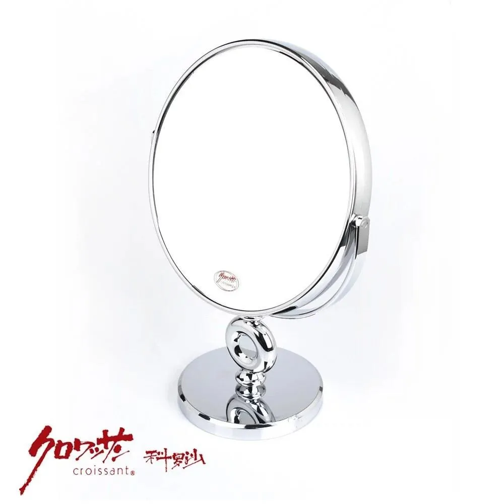 【Croissant 科羅沙】雙花踏墊45*65公分 歷史價格詳細信息