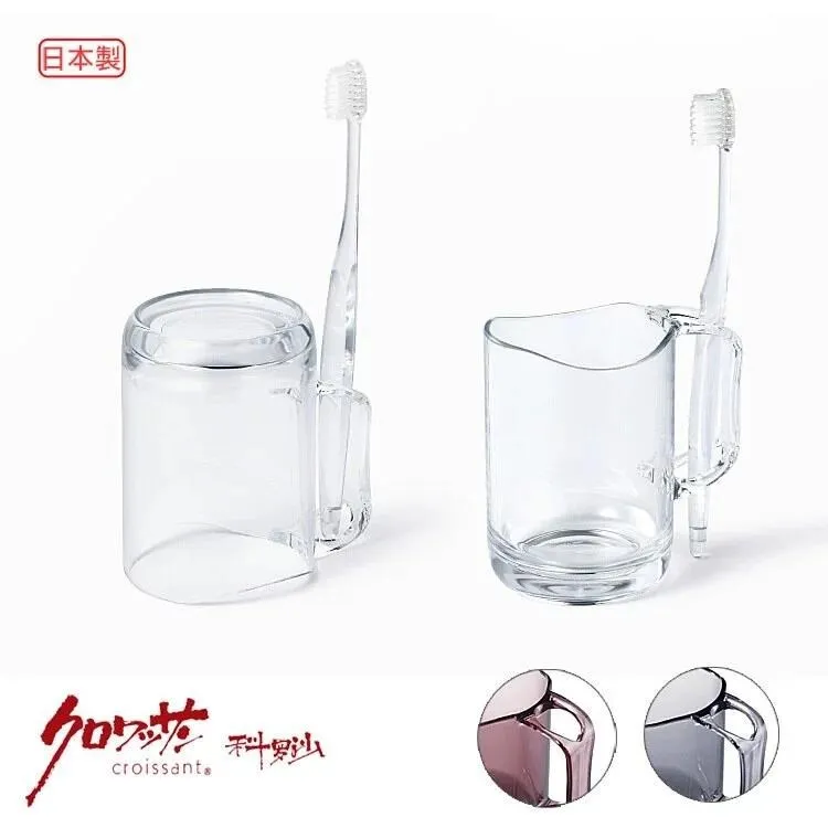 【Croissant 科羅沙】日本製格點膠底炭草拖 桔26CM 歷史價格詳細信息