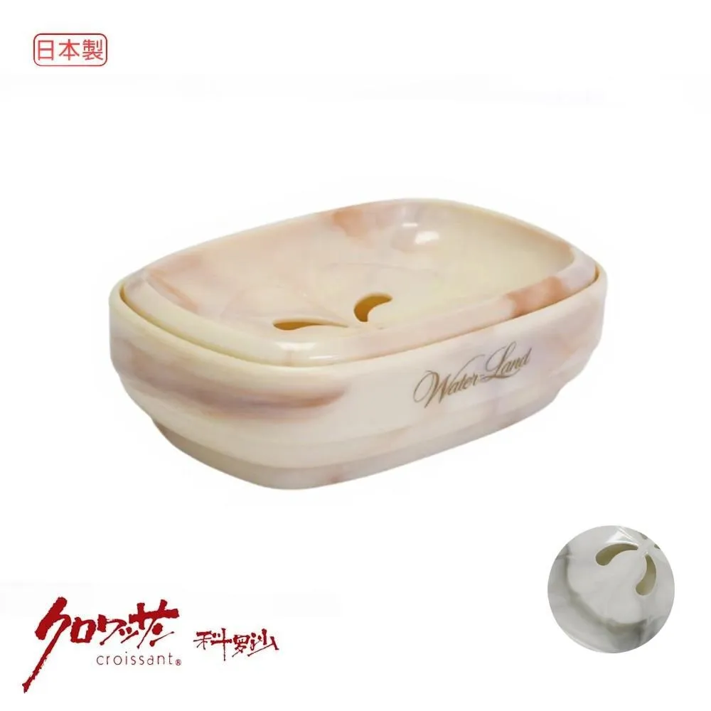 【Croissant 科羅沙】日本製素皮紋膠底拖鞋 淺棕30CM 歷史價格詳細信息