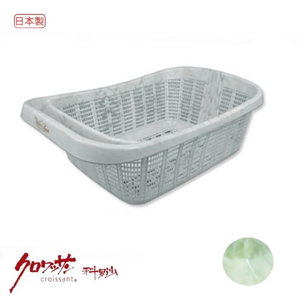 【Croissant 科羅沙】日本製Water Land大理石紋皂台 歷史價格詳細信息