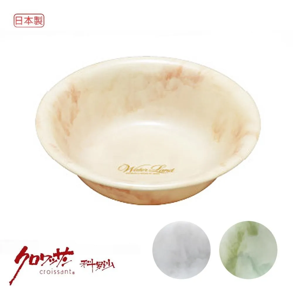 【Croissant 科羅沙】日本製Water Land大理石紋皂台 歷史價格詳細信息