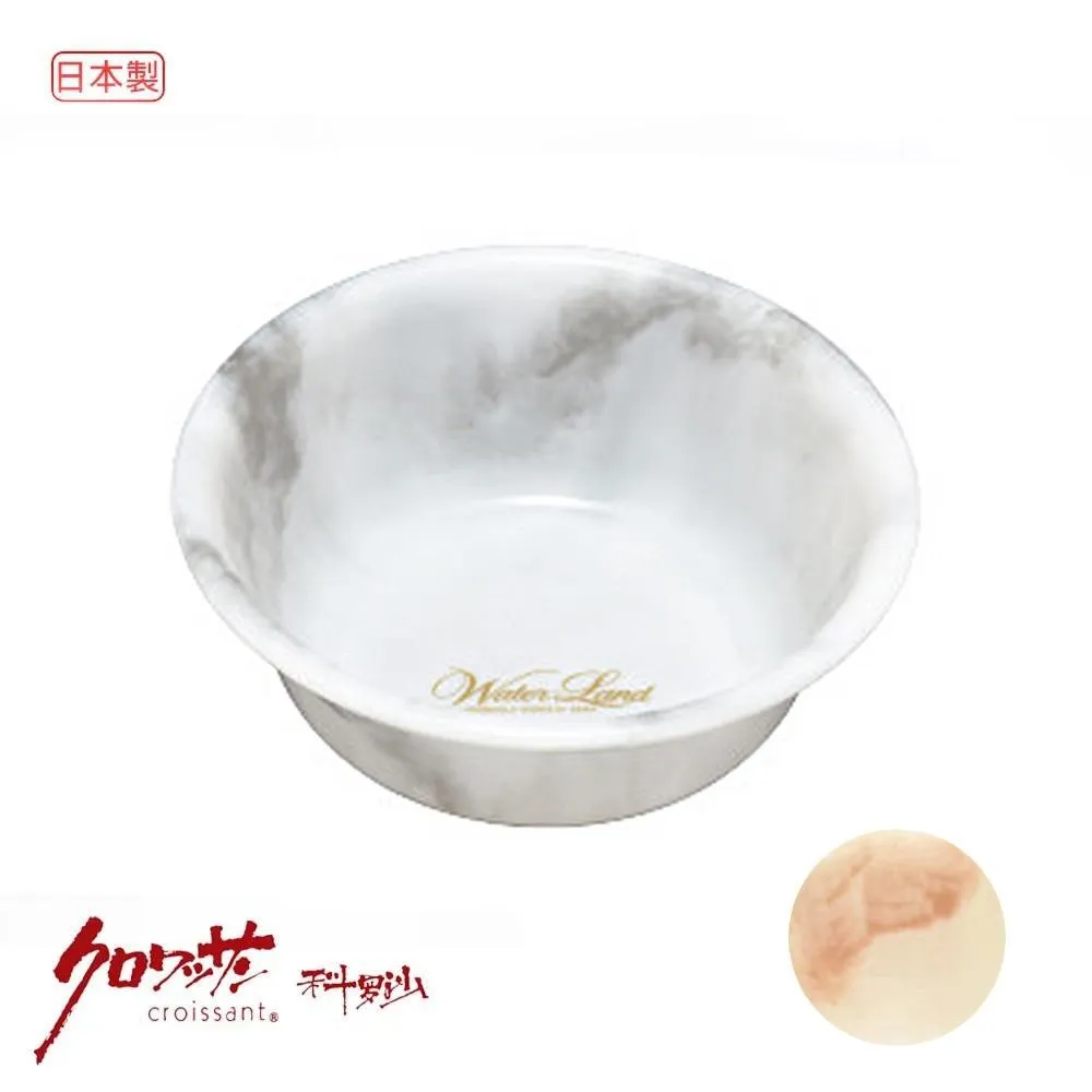 【Croissant 科羅沙】日本製Water Land大理石紋皂台 歷史價格詳細信息