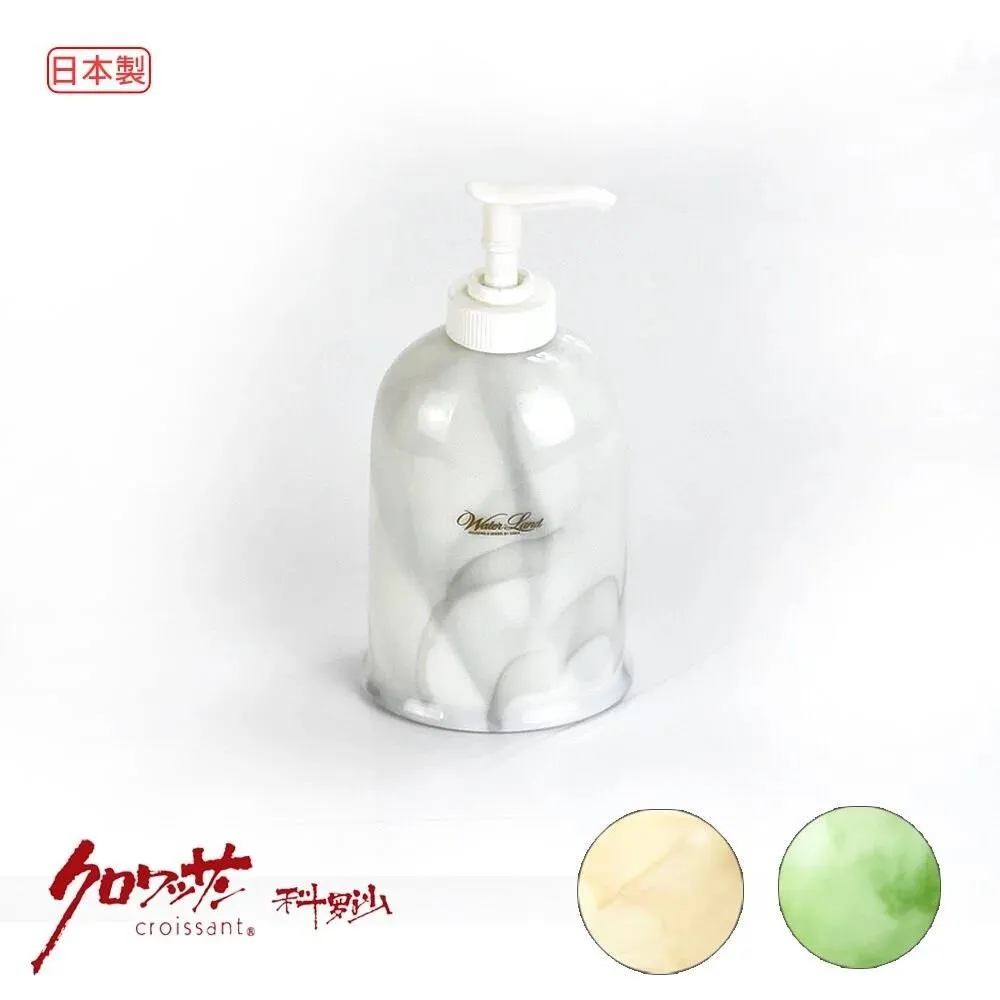 【Croissant 科羅沙】日本製Water Land大理石紋皂台 歷史價格詳細信息