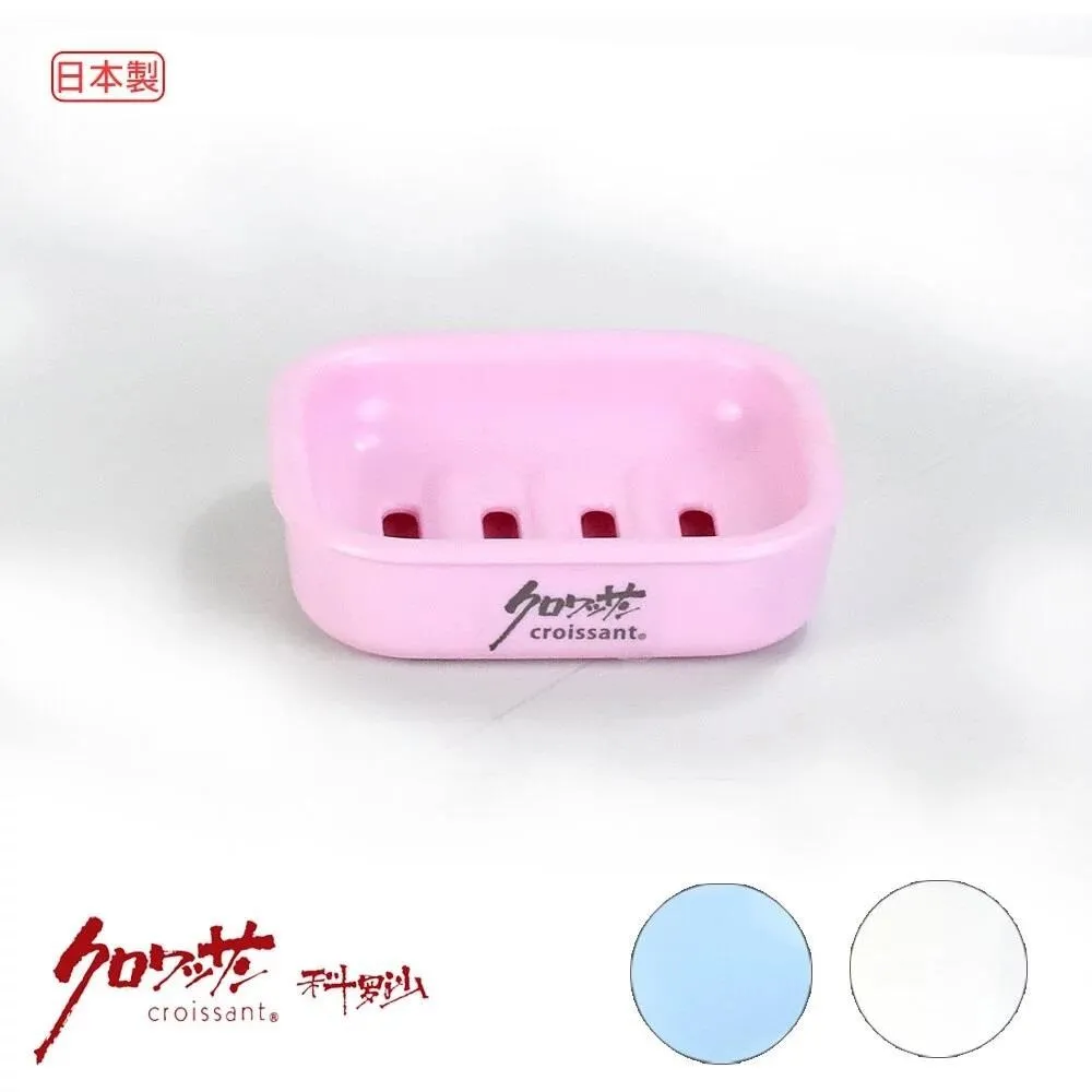 日本CROISSANT皮製女用休閒楔形涼鞋(女段)4592黑M=23~23.5cm-零碼出清 歷史價格詳細信息