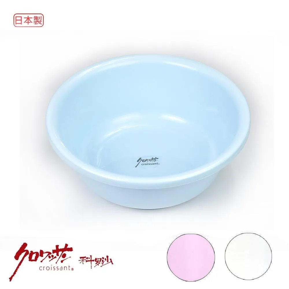 日本CROISSANT皮製女用休閒楔形涼鞋(女段)4592黑M=23~23.5cm-零碼出清 歷史價格詳細信息