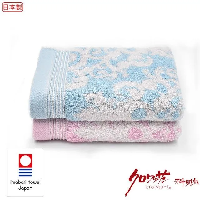 日本製 花藤 新款手帕 100%棉 歷史價格詳細信息