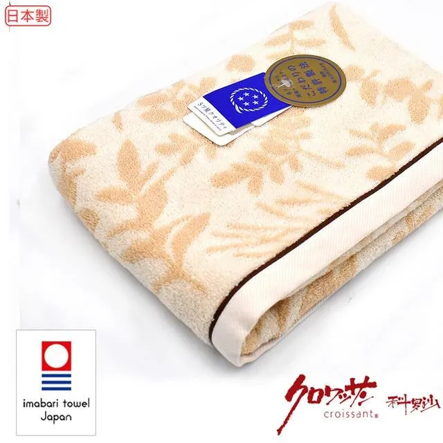 【Croissant 科羅沙】日本今治有機紳士格毛巾 32*85CM 歷史價格詳細信息