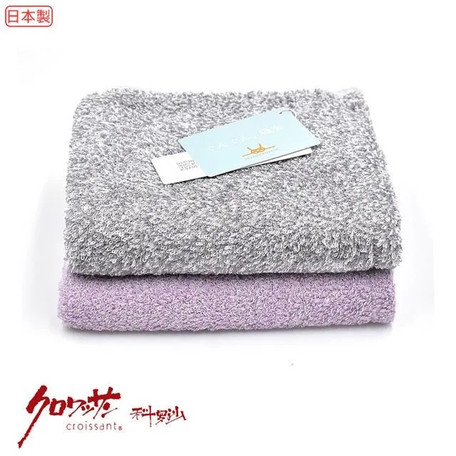【Croissant 科羅沙】日本瀨戶雙色毛巾 34*80公分 歷史價格詳細信息