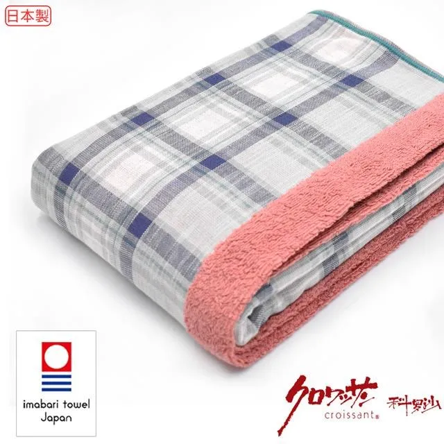 【Croissant 科羅沙】日本製格點膠底炭草拖 桔26CM 歷史價格詳細信息