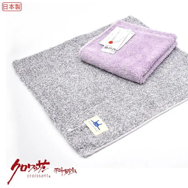 【Croissant 科羅沙】日本瀨戶雙色毛巾 34*80公分 歷史價格詳細信息