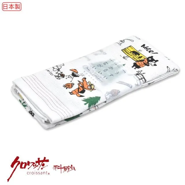 【Croissant 科羅沙】日本薄輕長防疫貓毛巾 33*100公分 歷史價格詳細信息