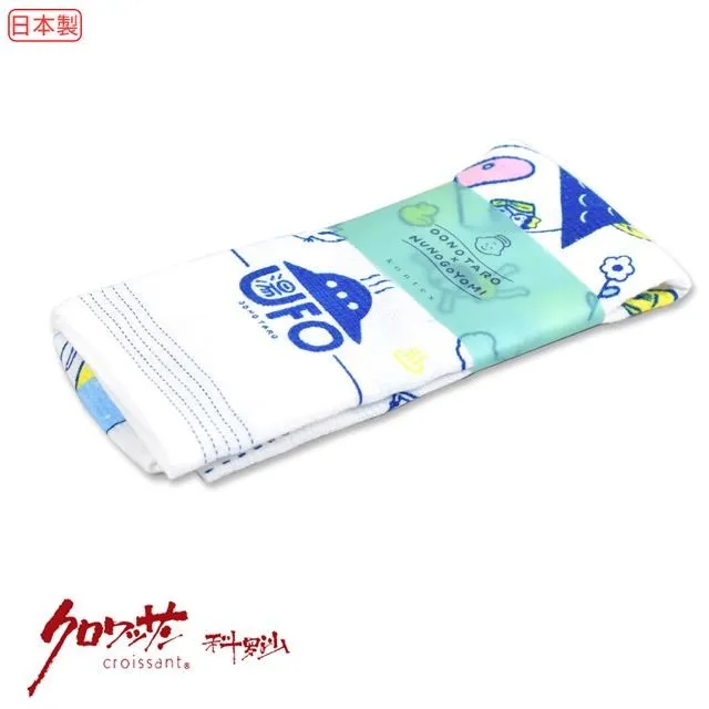 【Croissant 科羅沙】日本薄輕長防疫貓毛巾 33*100公分 歷史價格詳細信息