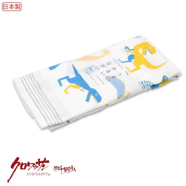 【Croissant 科羅沙】日本薄輕長防疫貓毛巾 33*100公分 歷史價格詳細信息