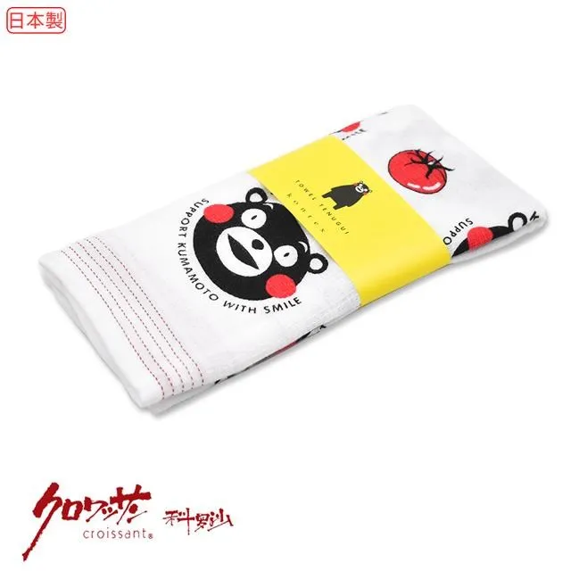 【Croissant 科羅沙】日本薄輕長防疫貓毛巾 33*100公分 歷史價格詳細信息
