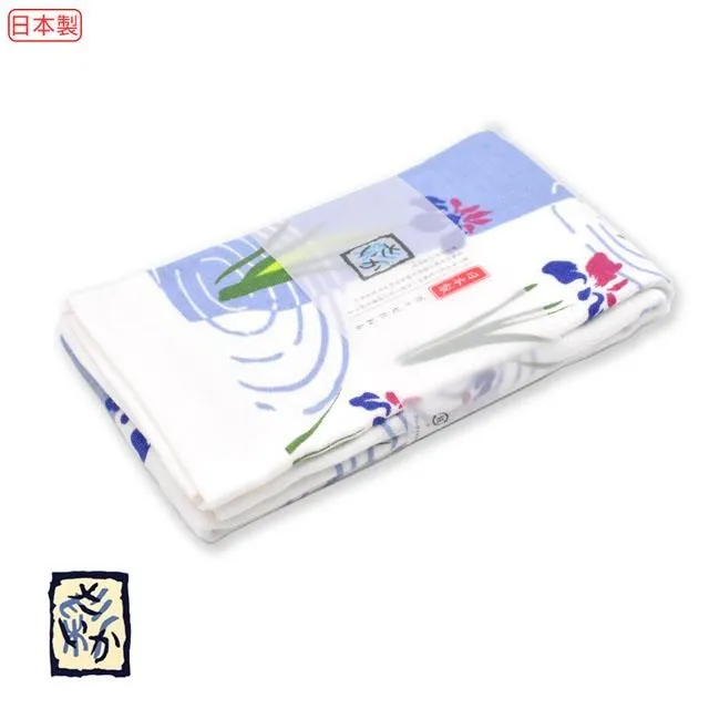 【Croissant 科羅沙】OH24彩華垂櫻毛巾紫34*85公分 歷史價格詳細信息