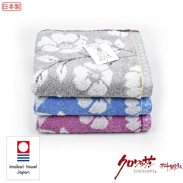 無撚日本貓方巾-多色任選 歷史價格詳細信息