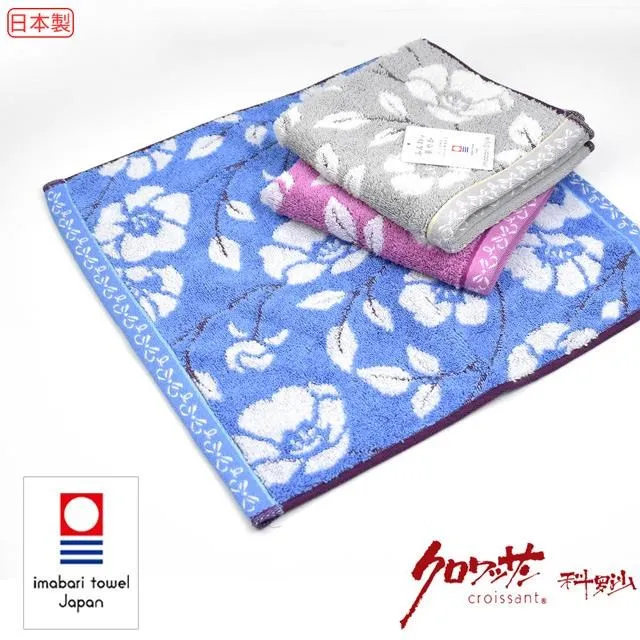 無撚日本貓方巾-多色任選 歷史價格詳細信息