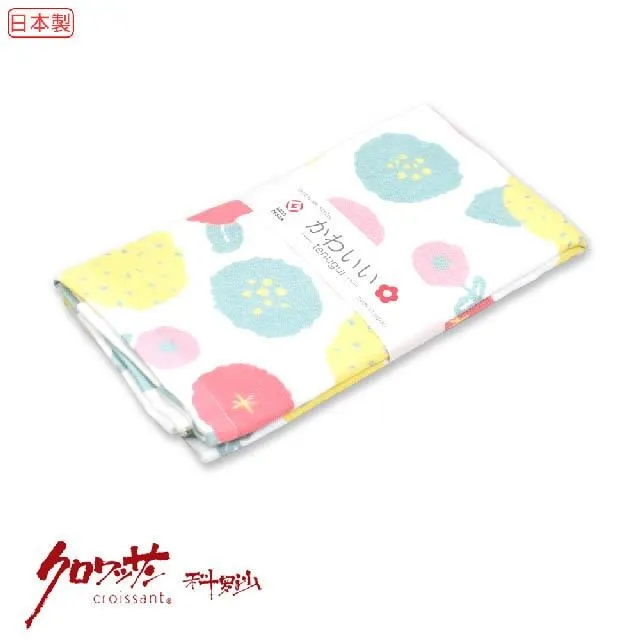 【Croissant科羅沙】日本毛巾~今治生產 CR抗菌菱紋 浴巾 70*140CM 歷史價格詳細信息