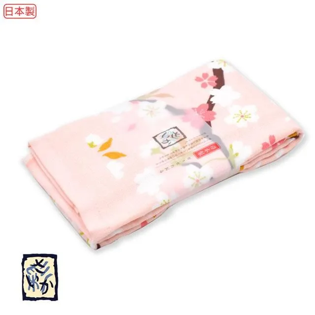 【Croissant 科羅沙】OH24彩華垂櫻毛巾紫34*85公分 歷史價格詳細信息