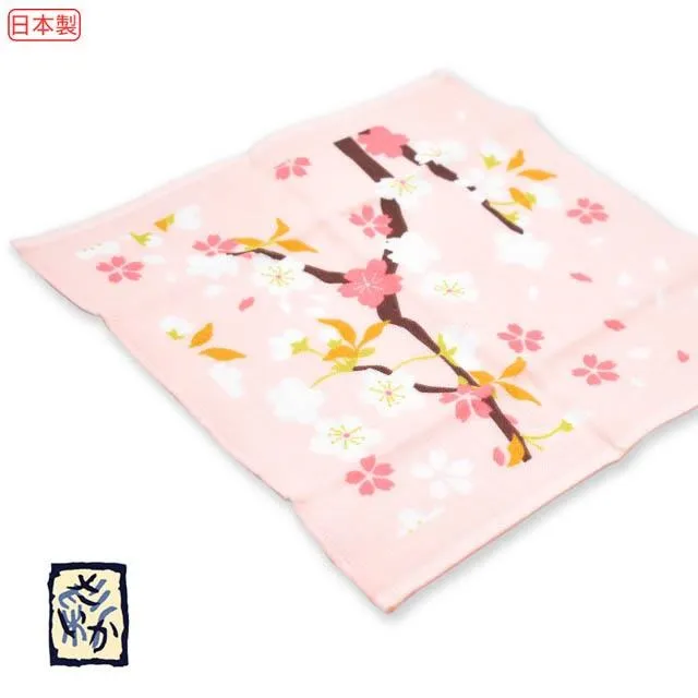 【Croissant 科羅沙】OH24彩華垂櫻毛巾紫34*85公分 歷史價格詳細信息