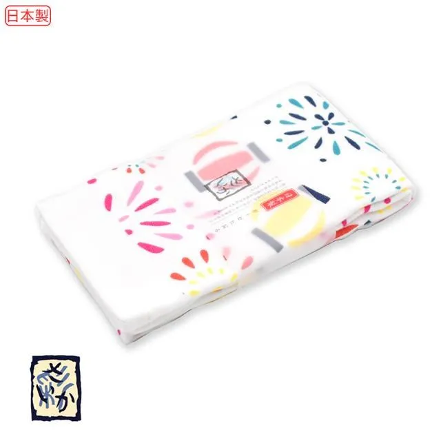 【Croissant 科羅沙】OH24彩華垂櫻毛巾紫34*85公分 歷史價格詳細信息