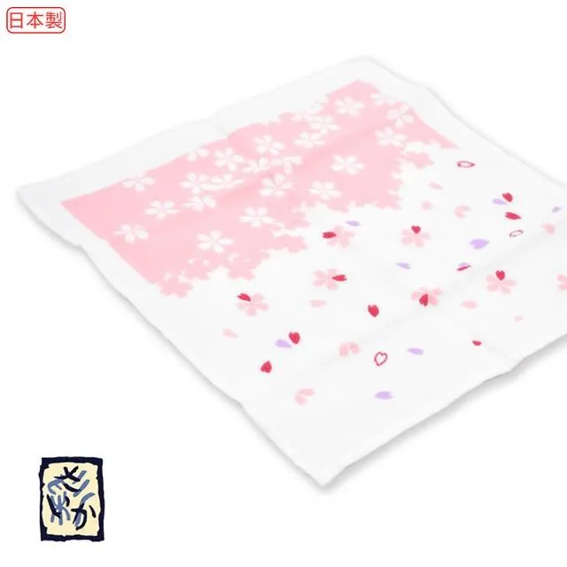 【Croissant 科羅沙】櫻桃小丸子同學/櫻花丸子家 浴巾65*120公分 歷史價格詳細信息