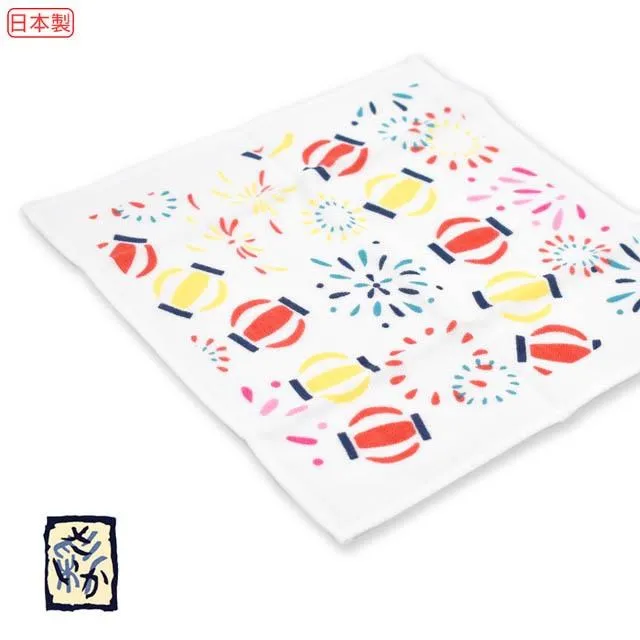 【Croissant 科羅沙】OH24彩華垂櫻毛巾紫34*85公分 歷史價格詳細信息