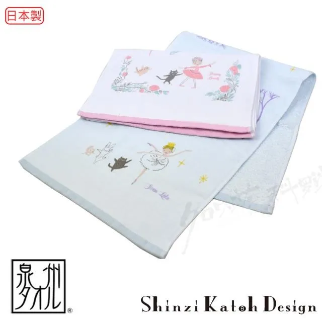 【Croissant 科羅沙】加藤真治花葉鋼琴手帕 23*23公分 歷史價格詳細信息