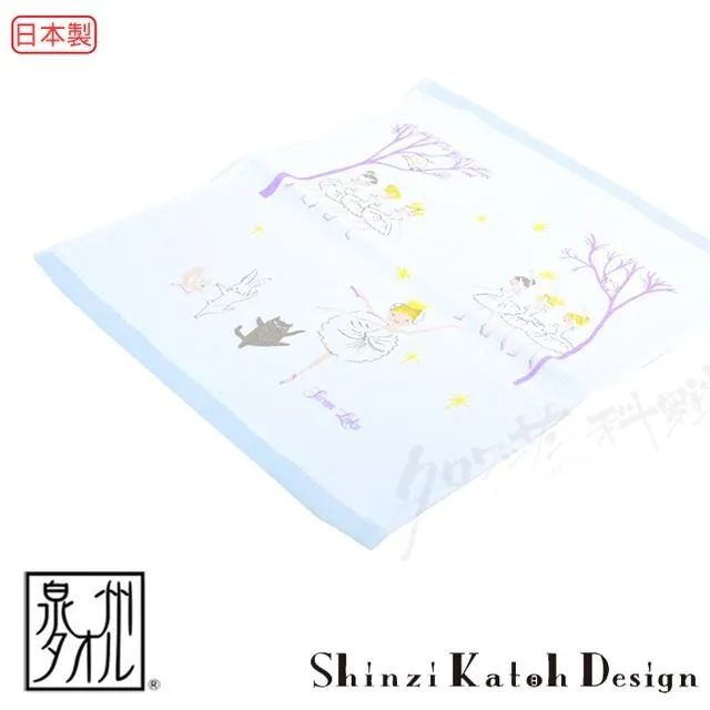 【Croissant 科羅沙】加藤真治花葉鋼琴手帕 23*23公分 歷史價格詳細信息