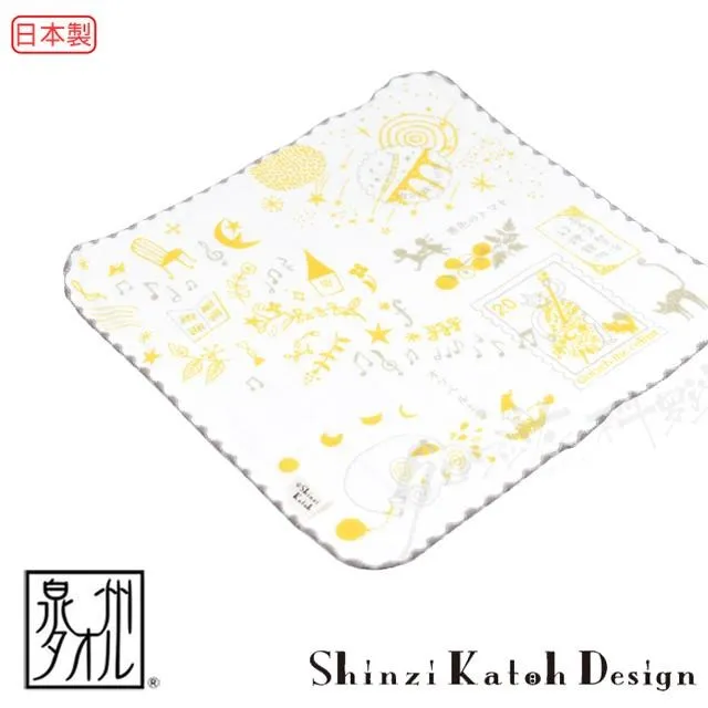 【Croissant 科羅沙】加藤真治花葉鋼琴手帕 23*23公分 歷史價格詳細信息