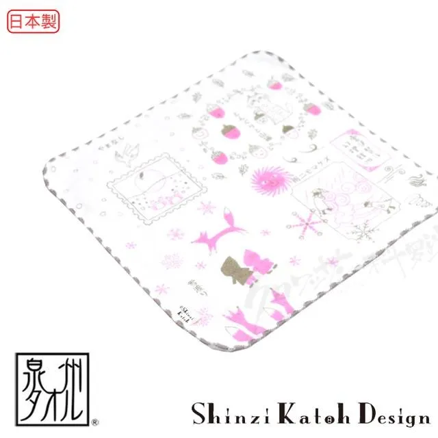 【Croissant 科羅沙】加藤真治花葉鋼琴手帕 23*23公分 歷史價格詳細信息